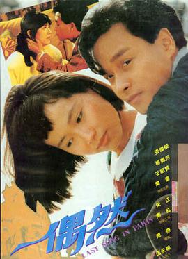 医疗职场美剧《灰色病历》剧照